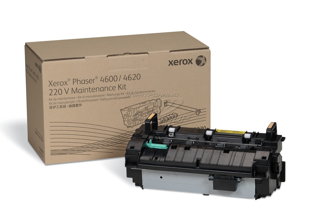 Fuji Xerox Phaser 4600n, 4620dn Fuser Maintenance Kit (115R00070)