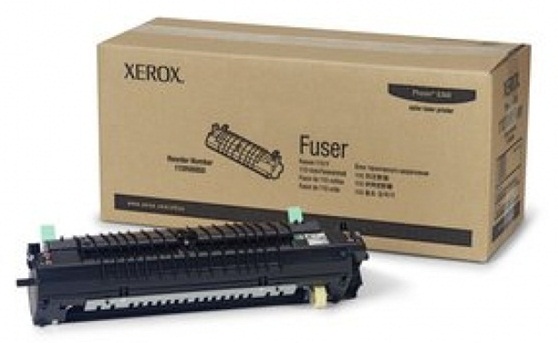Fuser Xerox CWAA0718 Fuser Unit for the 2065, 3055